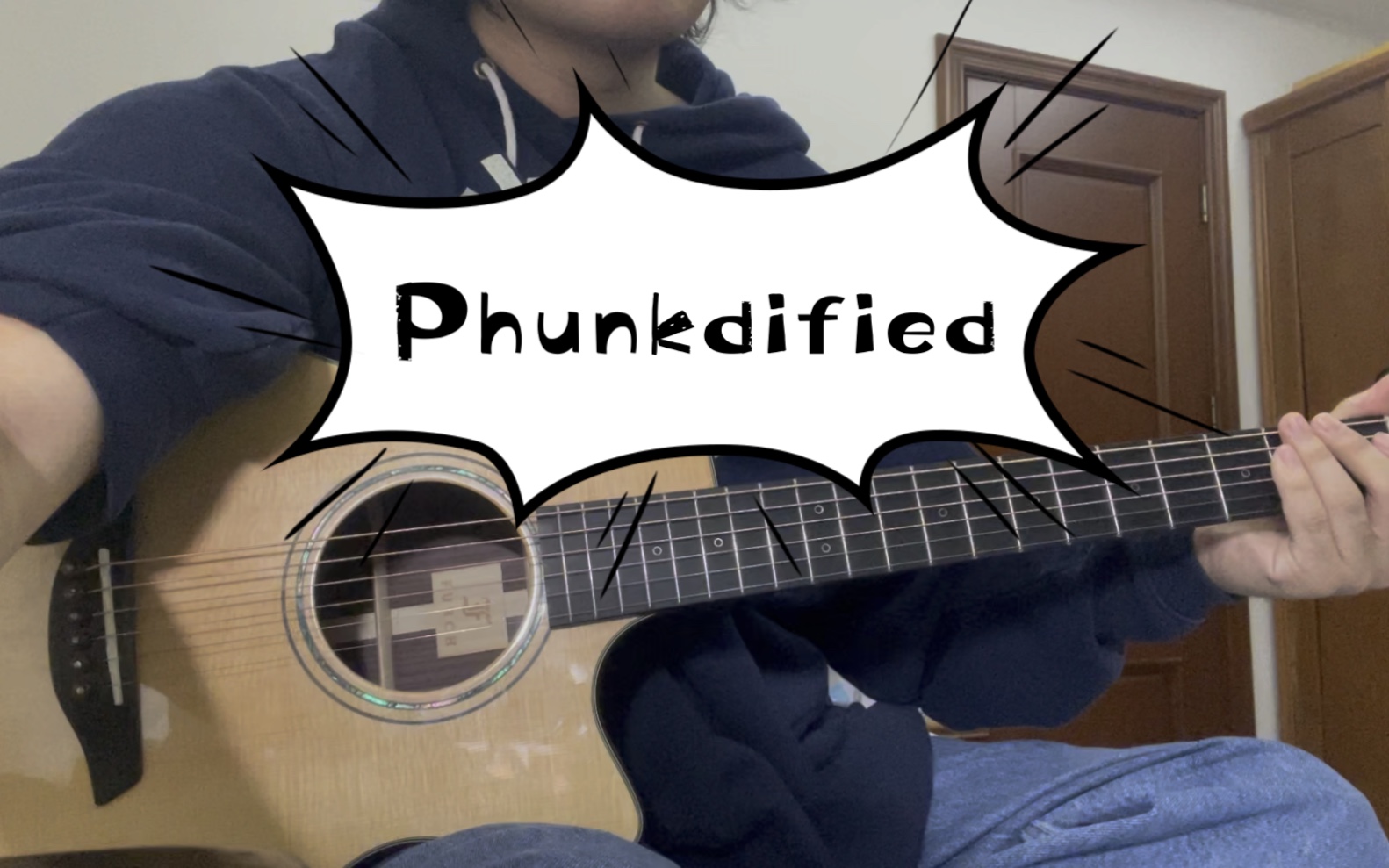 特殊调弦不太一样的【phunkdified】