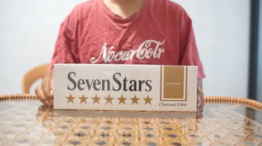 又花了205个大洋搞了一个黄标的七星王，拆开这个看看怎么样