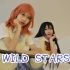 【铜锣烧舞团】WILD STARS 海姬二人转版 海爷也是有cp的，哼╯^╰