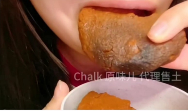 【chalk原味儿】超好听的泡水半灶饼(大多)，越听越好听，建议多听！