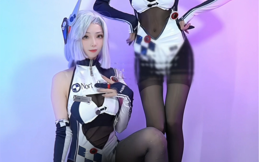 Double Shin Tsuru Racing Suit Cos