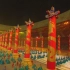2008年北京奥运会开幕式-春江花月夜 (2008奥运会）