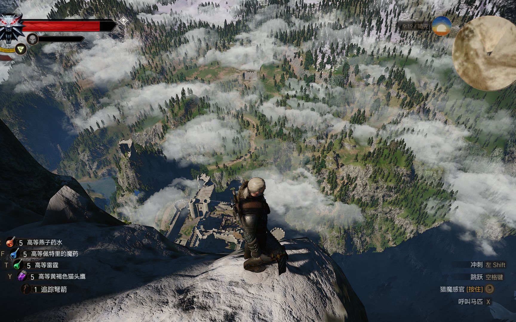 巫师3终于爬上了凯尔莫罕的雪山