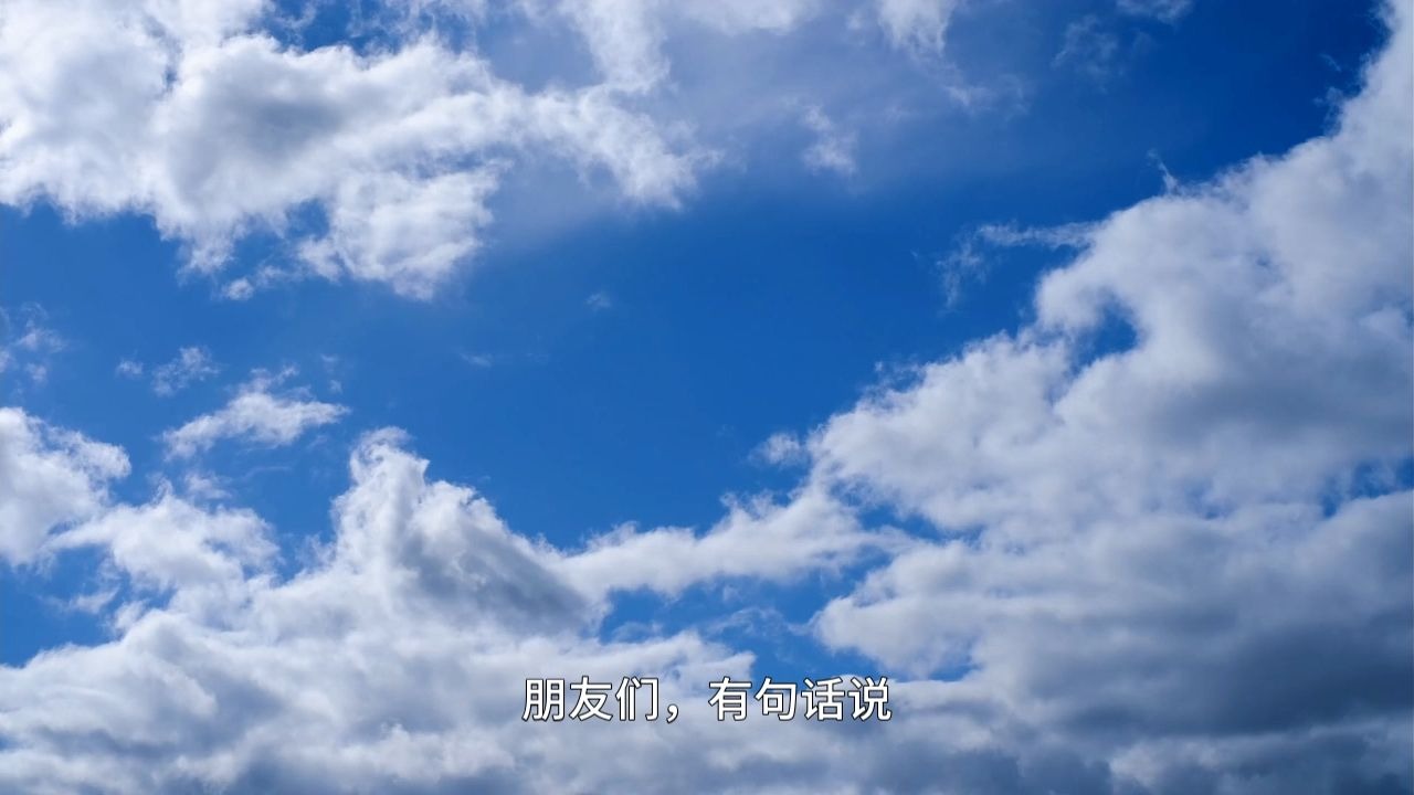 愿力足够强大真的能扭转因果业力吗？愿力的底层运行逻辑是什么？不同的人该如何发愿？