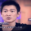 姓名学——取名有讲究,你的名字是否真的适合你