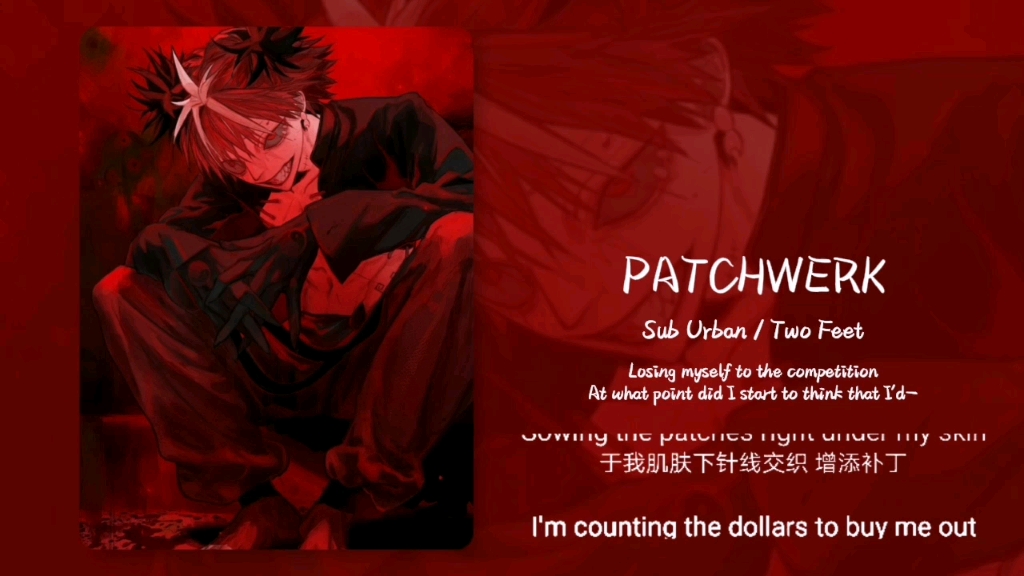 “有种暗黑童话既视感！！”||《PATCHWERK》