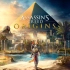 【雷电法医】Assassin's Creed Origins刺客信条起源 噩梦难度 P3 复兴的锡瓦