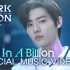 【EN手册中字MV】 'One In A Billion' Official MV
