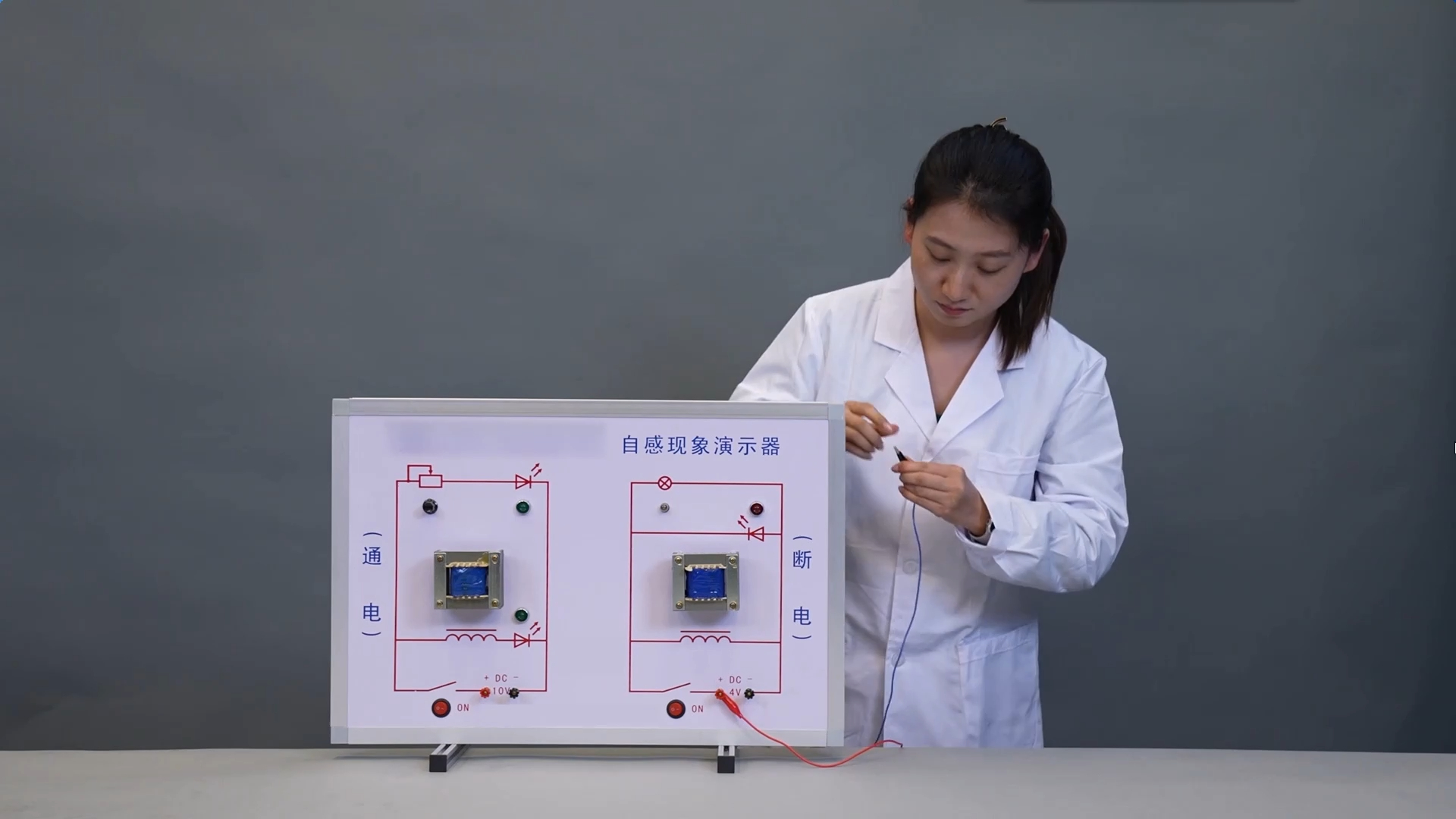 高中物理选修二：观察开关断开时灯泡的亮度