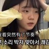[中字vlog]韩国高中生上课前十分钟补作业实录