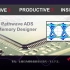 PathWave ADS Memory Designer 软件套件演示视频