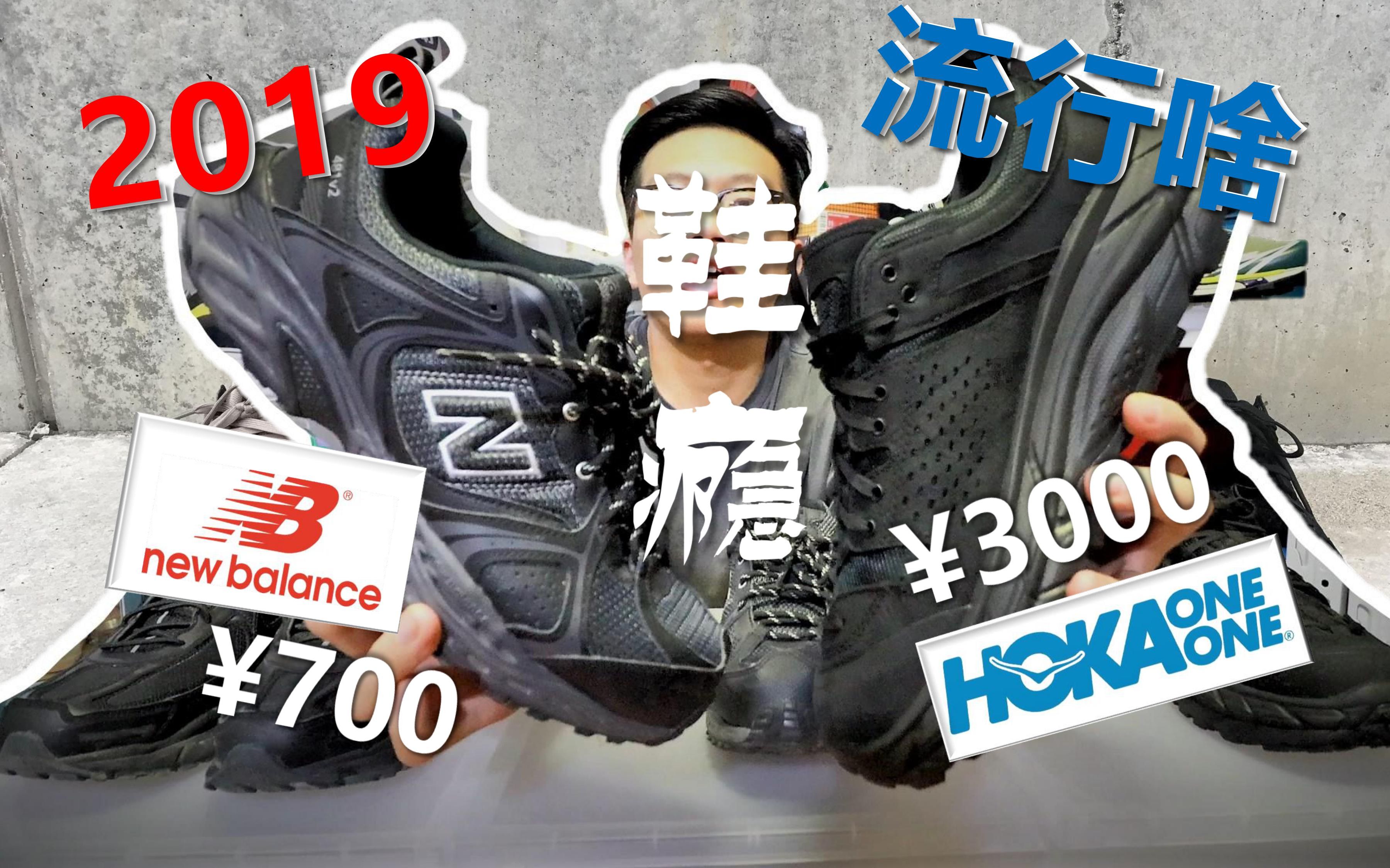 nb 481v2