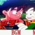 七龍珠Z 卡卡洛特 音樂 BGM 合集 (龙珠Z：卡卡洛特) Dragon Ball Z Kakarot Music