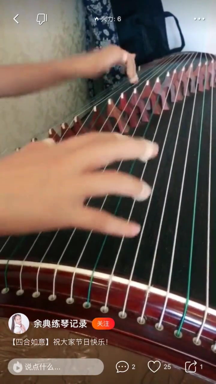 注册送99元现金可提现