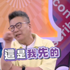 BLACKPINK是抄袭沈玉琳的