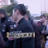 “艺兴，我承认我欺骗过你，但放心，我以后会一直对你好的，这是男人的承诺。”—颜王孙红雷