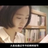 几分钟看完韩国电影《银娇》精彩片段