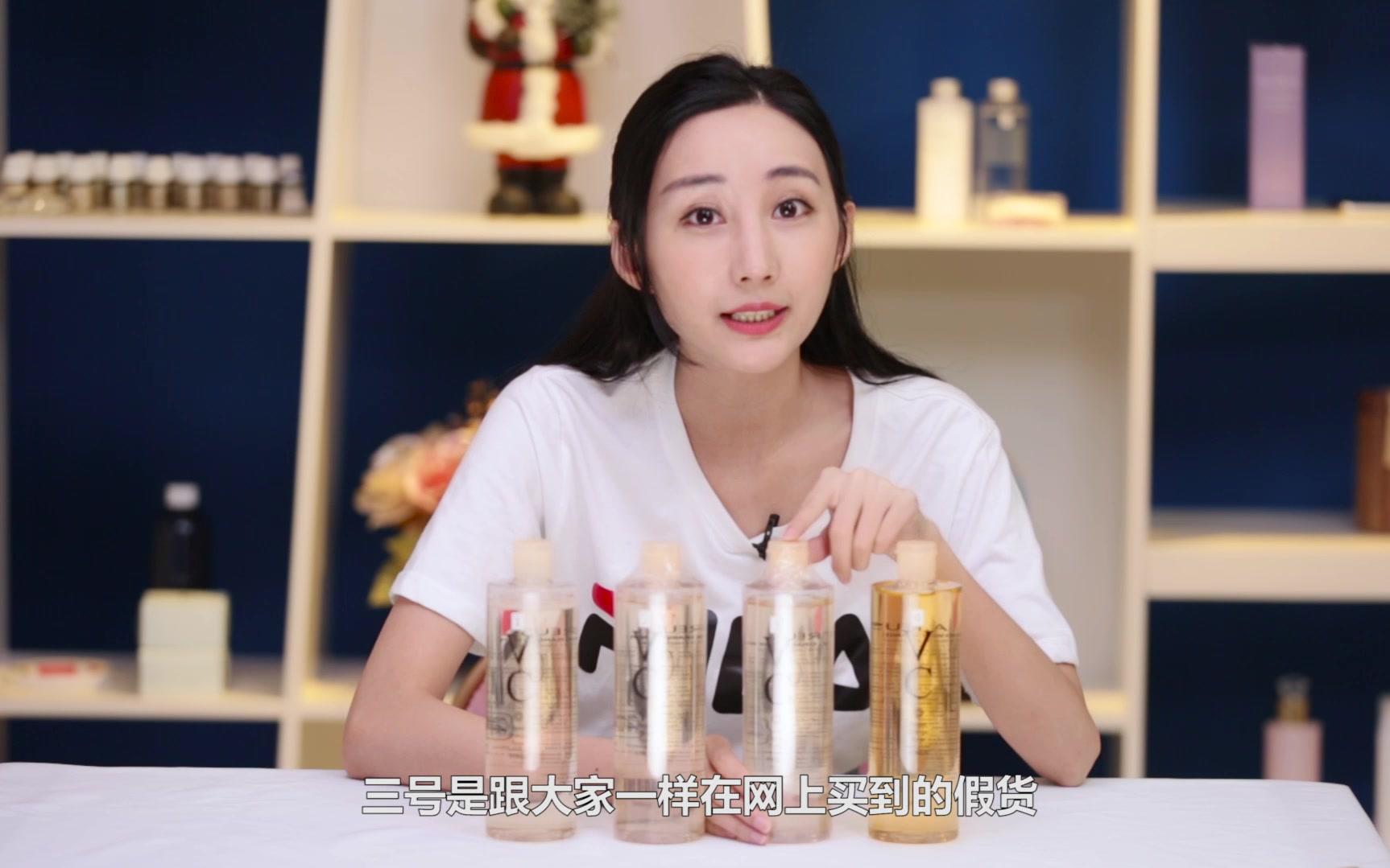 泰国vc水真假,at新版本,网址,味道全对比测评!