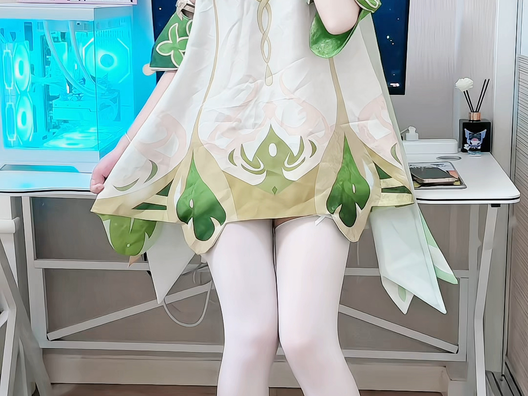 Take a bite of Nasrida