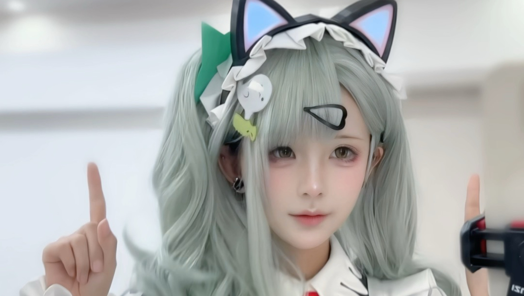 老了