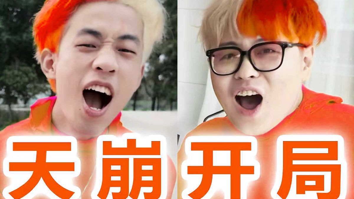 放弃？！史上最难的游戏终于出现了？？《下一个是谁5》02