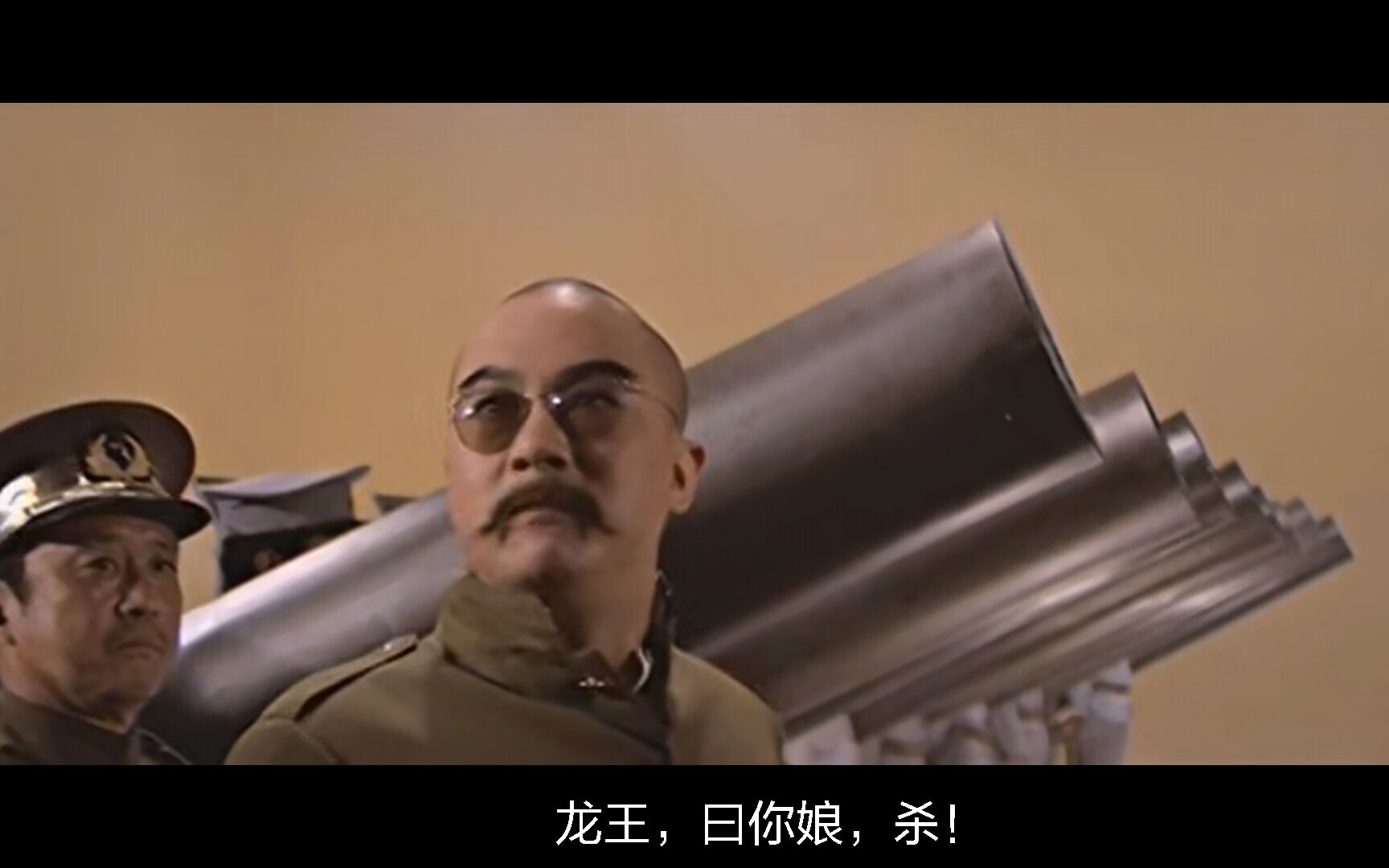 【720p】【喜剧/风月】大军阀1972邵氏【粤语中字】许