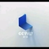 [纪录片][CCTV][埃博拉之役][埃博拉病毒]