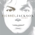 Don't Walk Away (Audio) - Michael Jackson