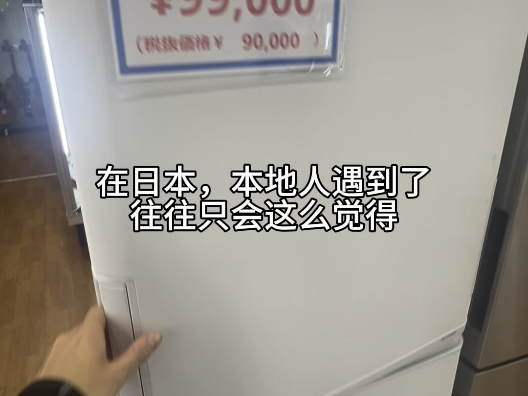 I hope everyone who comes to visit will be disciplined.