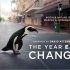 apple tv+与BBC联手打造《地球改变之年》4K HDR预告片，聚焦疫情下自然界的变化