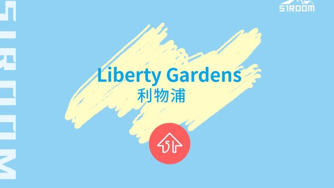 利物浦租房 | Liberty Gardens 步行15分钟至利物浦约翰摩尔大学