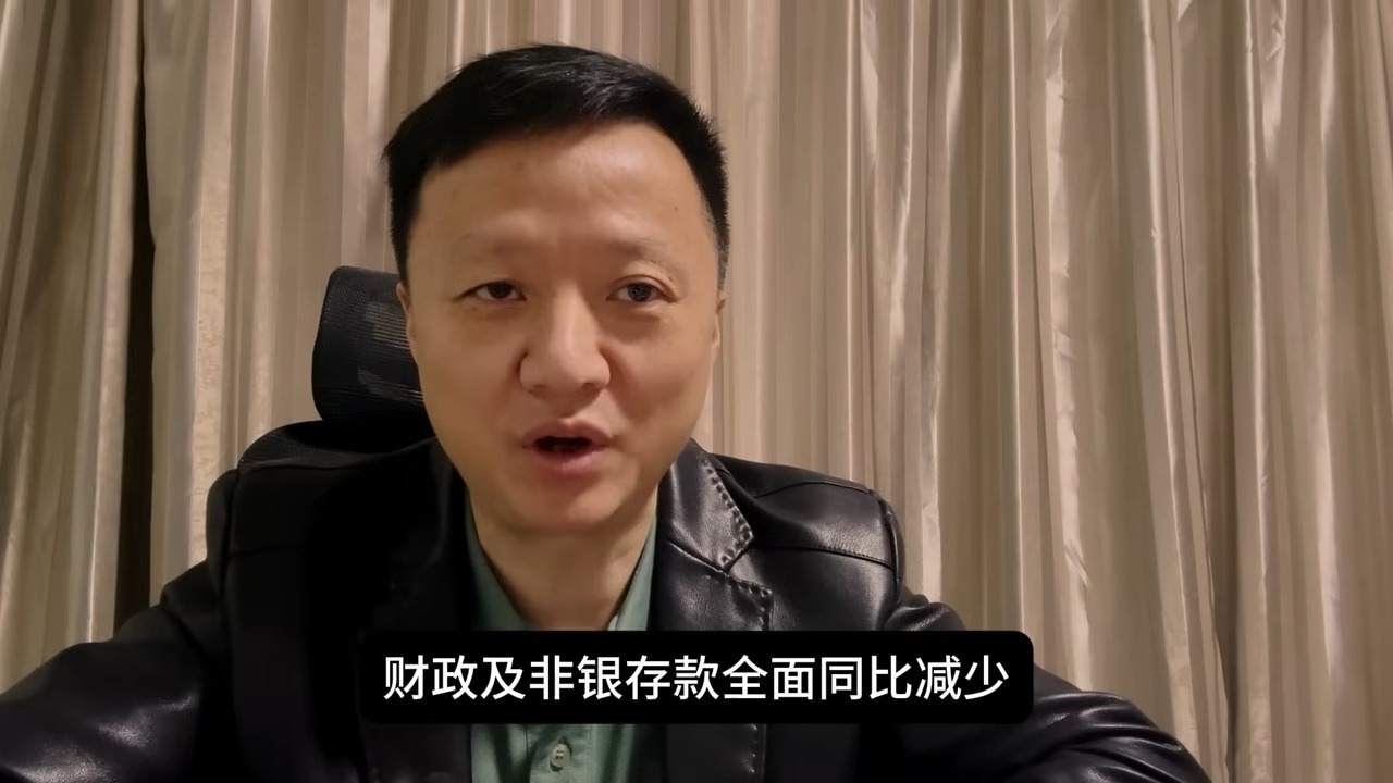 把钱存银行实现躺赢【充电会员视频】