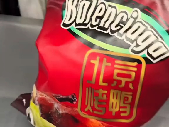 果然奢侈品从来不坑穷人，你买过哪几种？