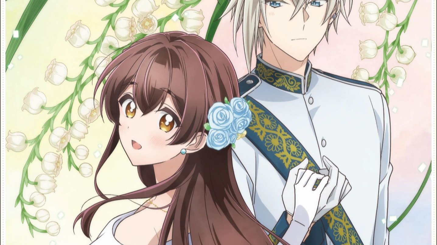 【7月/石川由依&齐藤壮马】「我没有爱上你的打算」如此说道的下任公爵大人不知为何开始溺爱我 先导PV【F宅/1080P+】