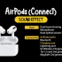 Airpods 连接 蓝牙 耳机 手机 提示音 音效 (HQ)