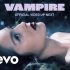 【MV首播】Olivia Rodrigo新单曲《vampire》