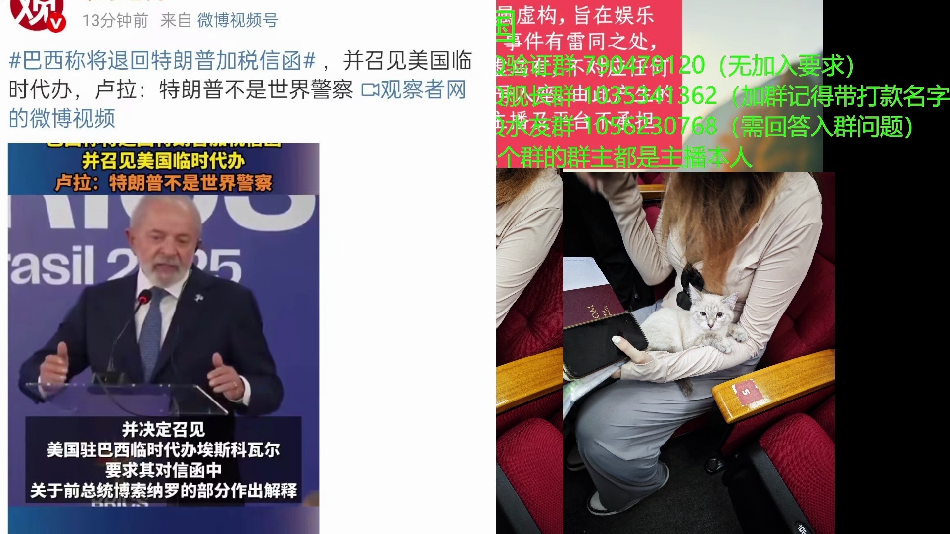 真实美国：建筑工人之死