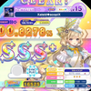 【舞萌DX】Xaleid◆scopiX Re:MASTER(Lv.15) 現状の部分的な自己ベストまとめ