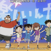 【全新单曲】《名侦探》全新ED公开！歌曲名：《Fun！Fun！Fun