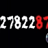 支配著整個世界的一組可怕的數字，82782287 | KUAIZERO刪除的影片