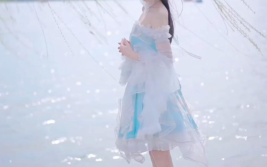 The Scent of First Love