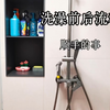 一个家干不干净，就去看看卫生间。卫生间能保持干净，清洁全靠洗澡前后的顺手三分钟，用水不仅方便，而且洗的还干净呐#卫生间 #搞卫生