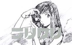 Flcl Sket Dance Funny Bunny 哔哩哔哩 Bilibili