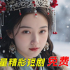 锦鲤奶团三岁半