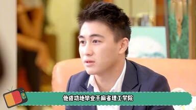 <em class="keyword">奚梦瑶</em>告诉<em class="keyword">何猷君</em>：生三胎我胯会变大！<em class="keyword">何猷君</em>的反应太搞笑了