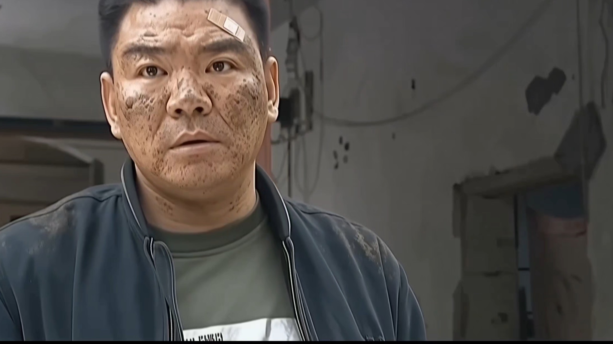 《神经病》