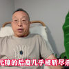 朱元璋的后裔几乎被斩尽杀绝
