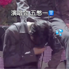 对不起…哥酱..四年了…我们还是憋不住想笑