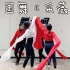 柔美中国古典舞，水袖舞《采薇》