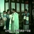 【越剧电影】《红楼梦》徐玉兰 王文娟 1962年 全部字幕